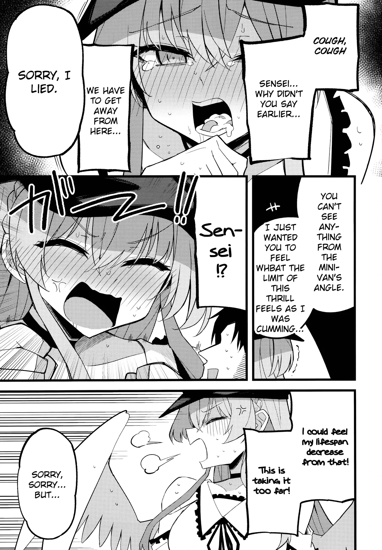 Hentai Manga Comic-This is not the secret date... that I was talking about!-Read-12